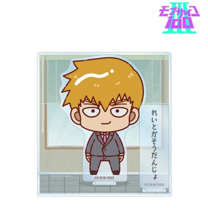 Mobu Saiko Hyaku Reigen Arataka Kageyama Ritsu Anime Cosplay Cartoon Acrylic Stand Figure Indicative Board Xmas Gift