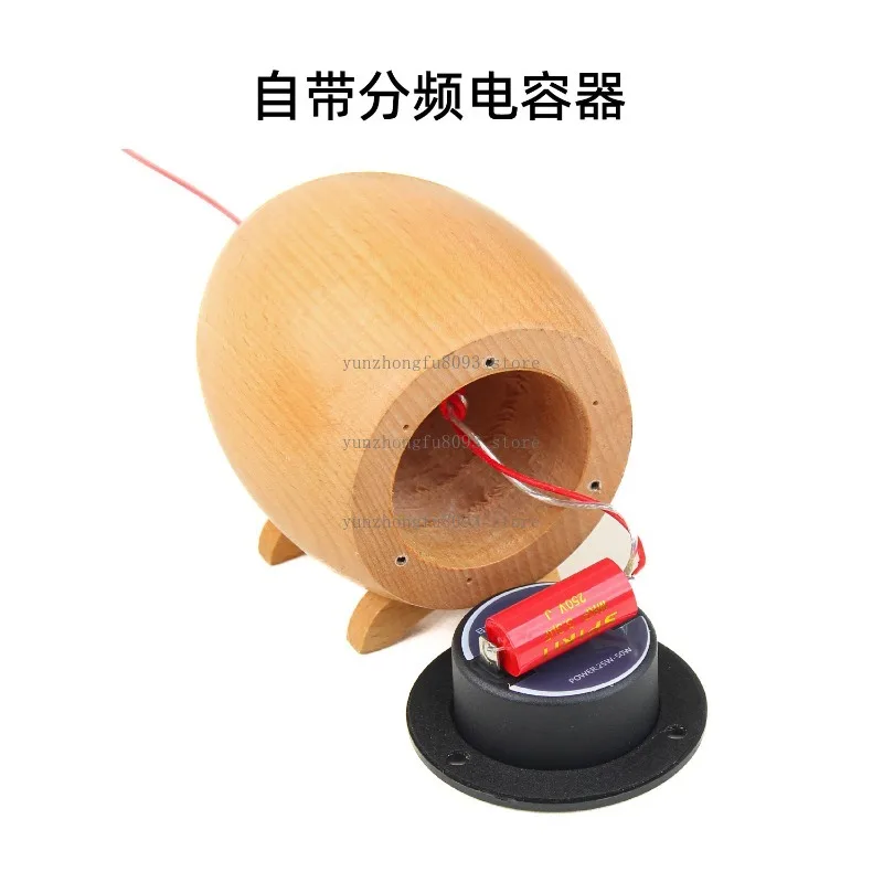 Solid Wood Tweeter Speaker, External Super Tweeter, HiFi Independent High-Frequency Loudspeaker as Full-Range Companion