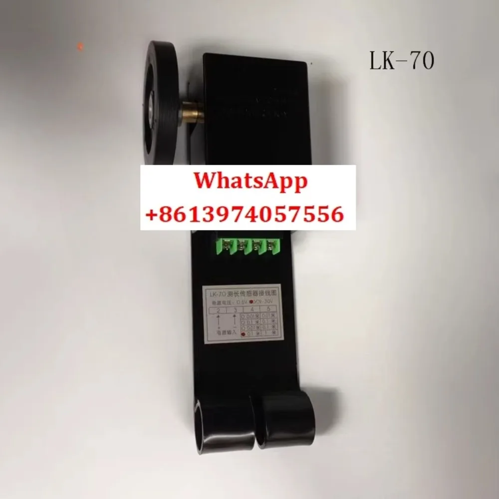 

Length measuring sensor LK-70 DC9-30V