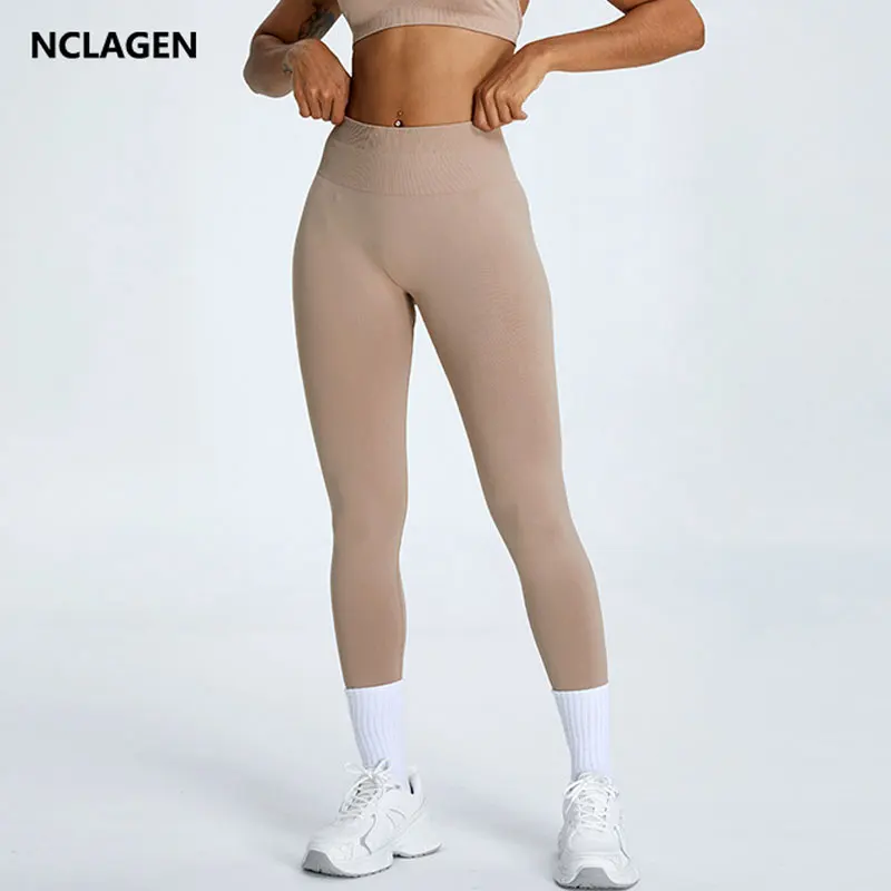 NCLAGEN damskie bezszwowe spodnie do jogi wysokiej talii legginsy gimnastyczne Pilates Scrunch Booty Hip Lifting Fitness Slim Running rajstopy