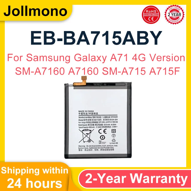 EB-BA715ABY batería de repuesto de 4500mAh para Samsung Galaxy A71 versión 4G SM-A7160 A7160 SM-A715 A715F baterías de teléfonos móviles