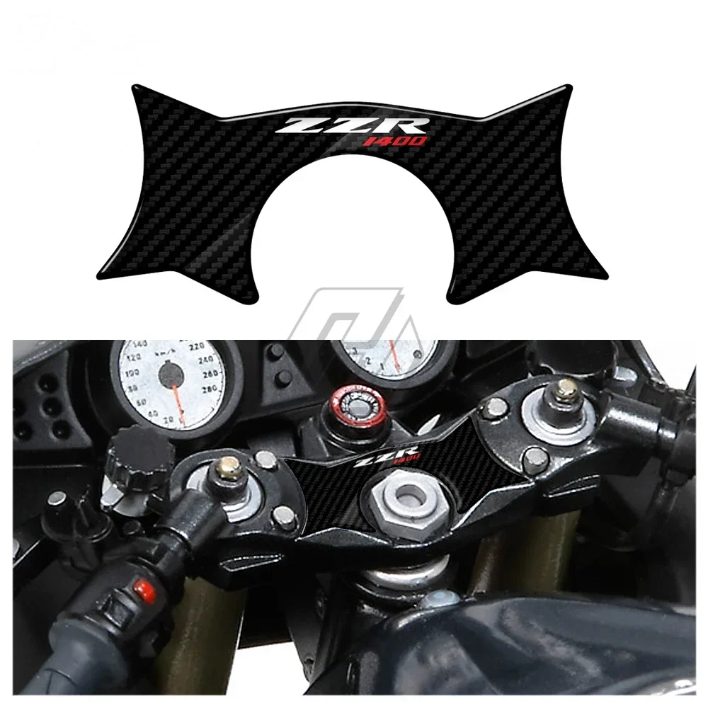 لكاواساكي ZZR1400 2006-2011 ثلاثية الأبعاد ألياف الكربون الثلاثي شجرة نير غطاء حامي خزان الوسادة