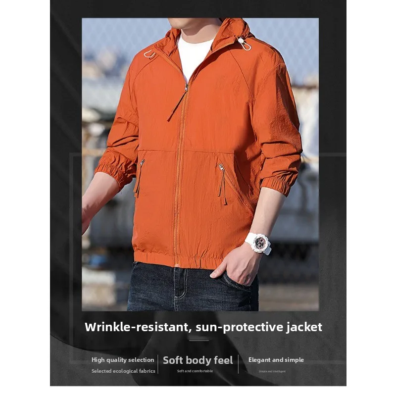

Outdoor Cycling Sports Fashion Trend Lightweight and Breathable Sunscreen Clothing Summer Couple Outdoor UV Resistant Jacket
