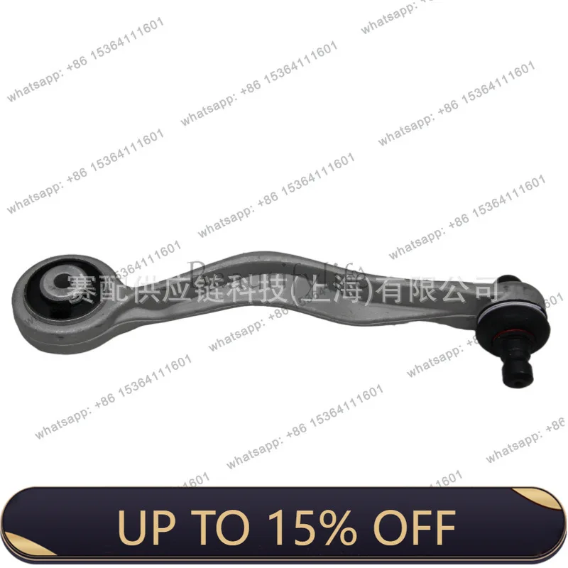 FG 4D0407510H, 4D0407510G, 4D0407510F control arm front upper right