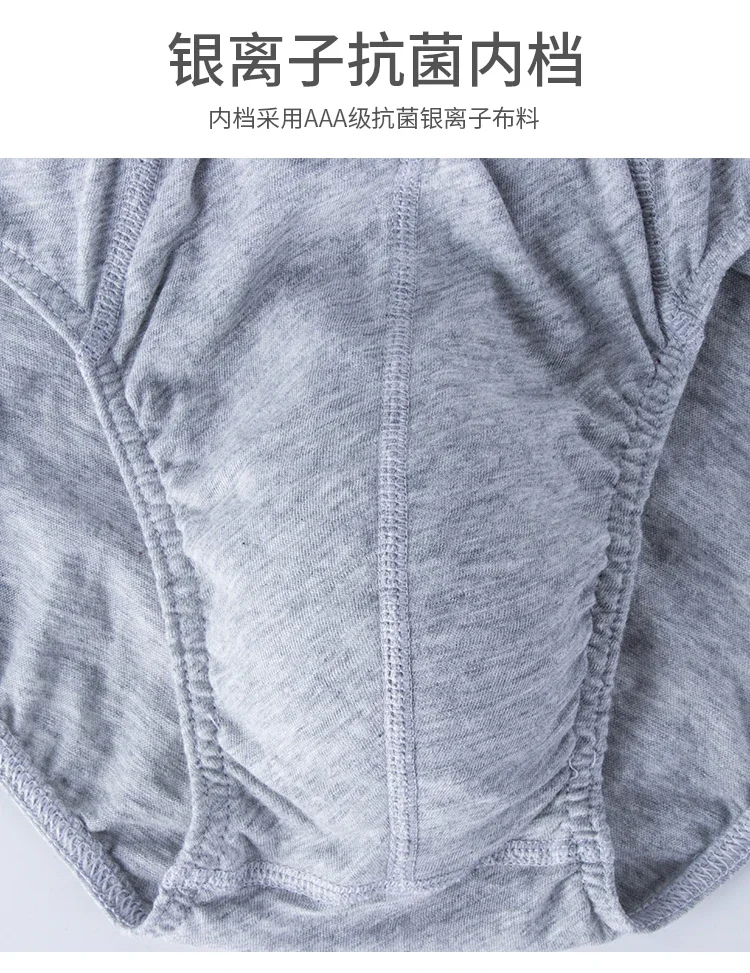 Baumwollunterhosen für Herren, Slips, Herrenunterwäsche, Höschen, Shorts, sexy Unterwäsche in den Größen XL bis 6XL, 2/3/4/5 Stück/Lot – Detail 15
