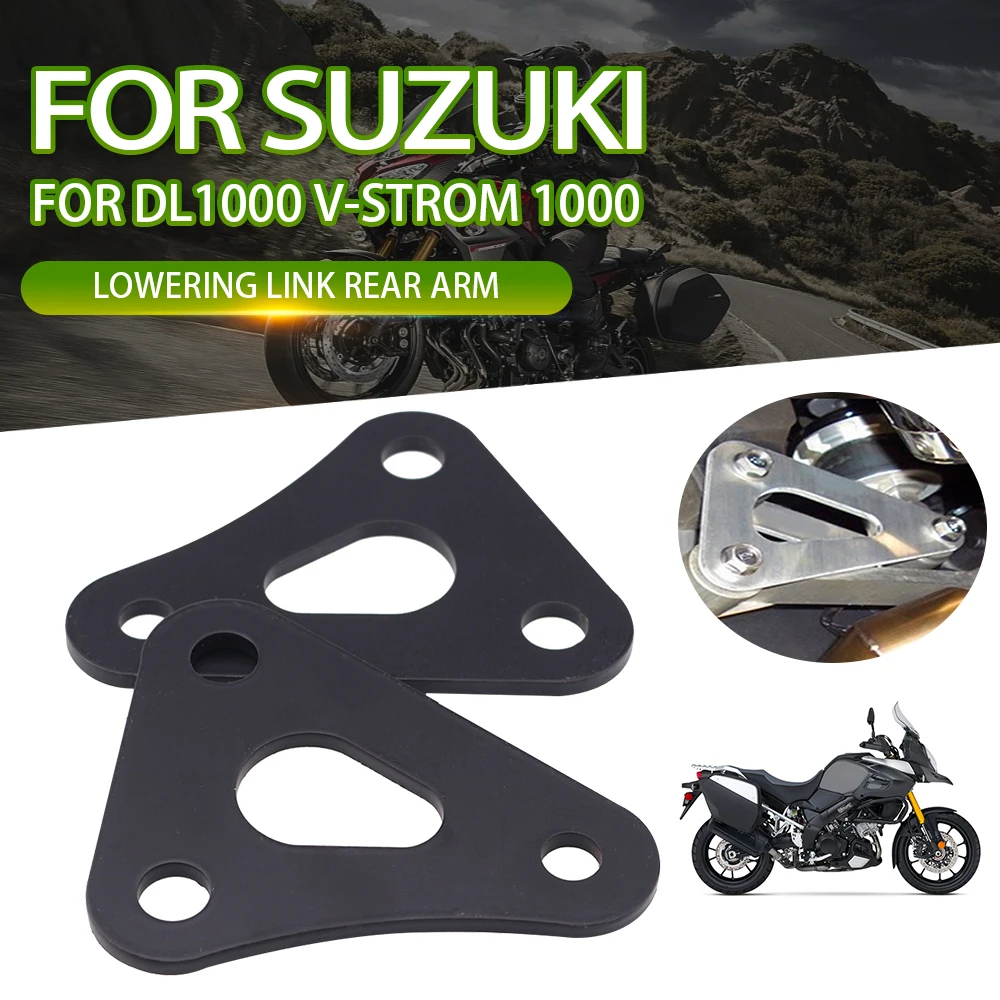 For SUZUKI V-STROM DL1000 V STROM DL 1000 Motorcycle Rear Suspension Drop Link Lowering Links Kit  2014 2015 2016 2017 2018 2019