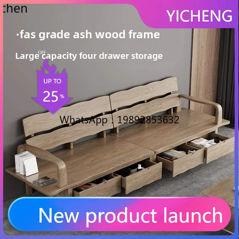 

LYY large board winter and summer dual-purpose sofa modern simple new Chinese ash wood storage sofa with drawers