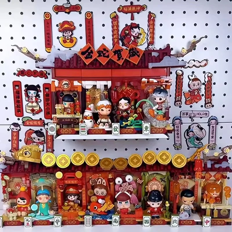 2025 nouveau POP MART riche serpent nouvel an célébration chanceux main série Blcok Figure boîte aveugle Dimmo Skullpanda Labubu cadeau