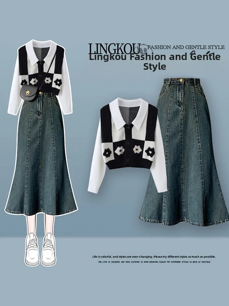 

Small Size Autumn Faion Set Women's New Sle Sweet Soft Wind Denim f Skirt Two-Piece Set Gentle And Cute Sle
