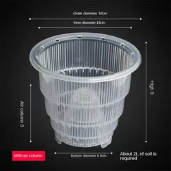 Orchid Flower Pots Mesh Planters Garden Pots Plastic Transparent Breathable Container Drainage Hole Orchid Cattleya Planting