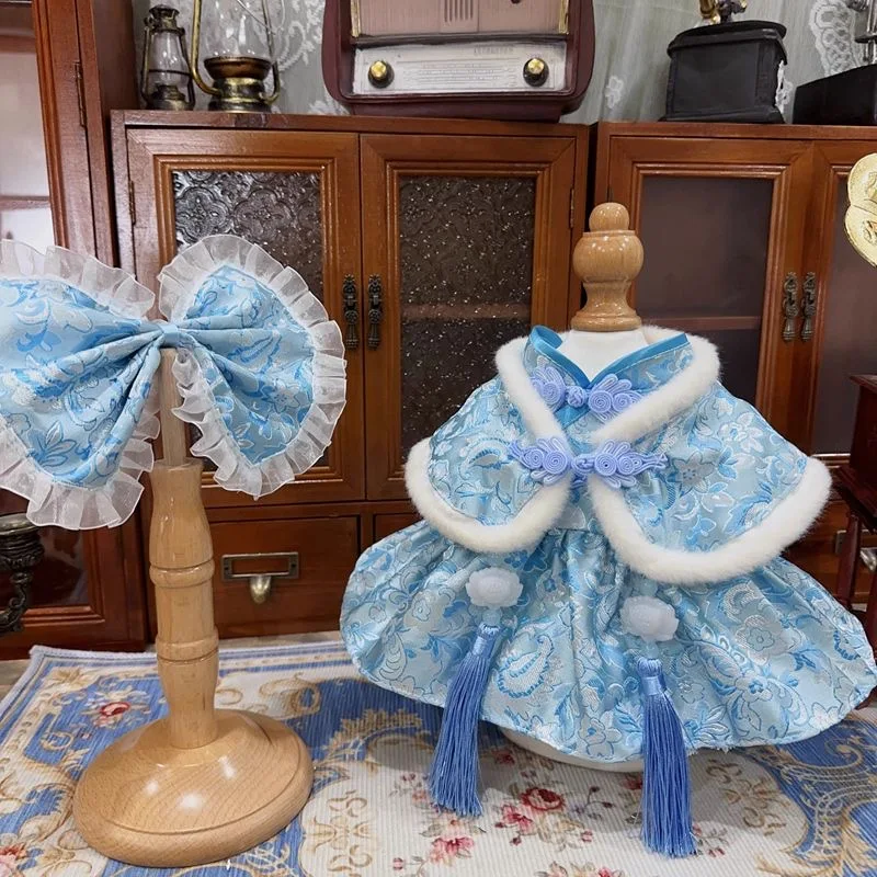 

10CM 20CM 40CM Cotton Doll Clothes, Blue New Year Costume Dress Free Shipping