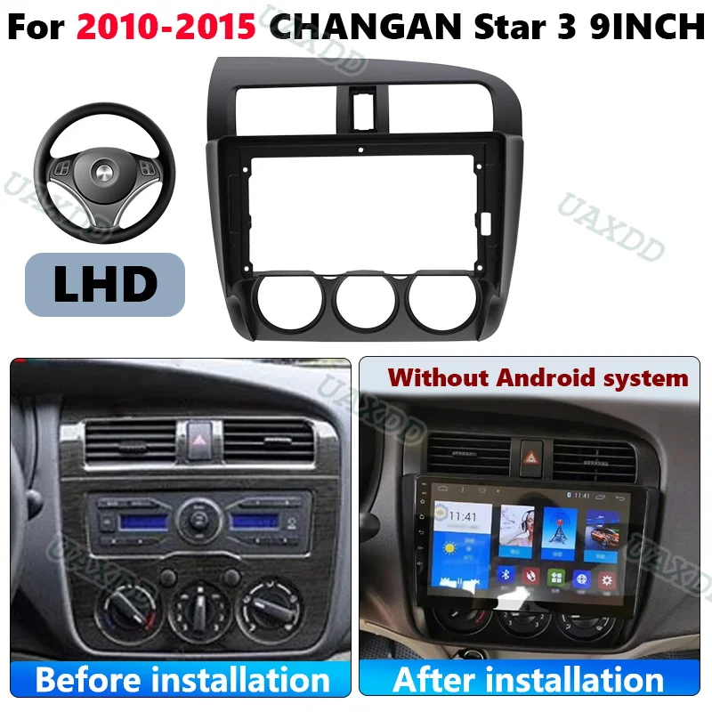 FOR 2015 Star of CHANA 3 Generation Three 9INCH Radio Android Stereo Frame Panel Fascia Multimedia Screen CD Video Cable Harness