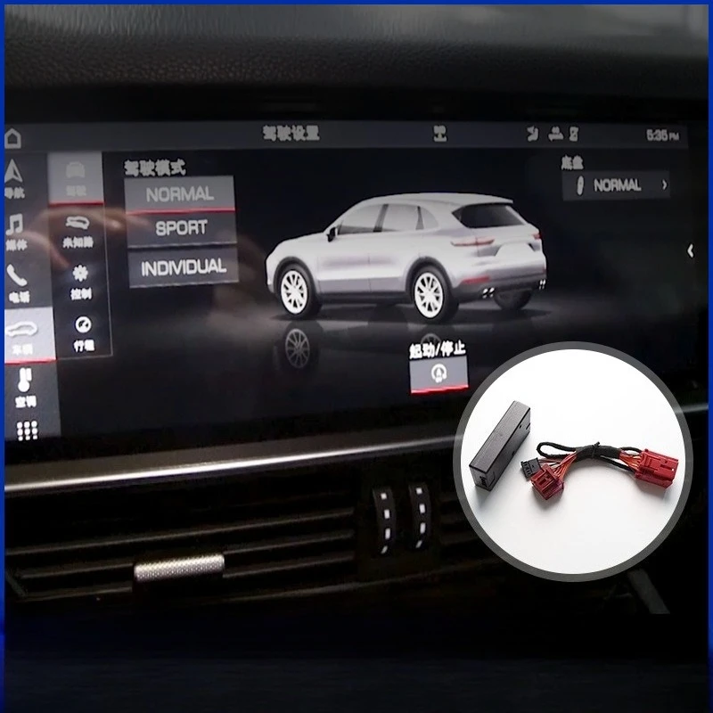 

For Porsche Cayenne Start Stop Module One-Click Start Kit Comfort Function Upgrade 2018-2023 Upgrade Modification Accessories
