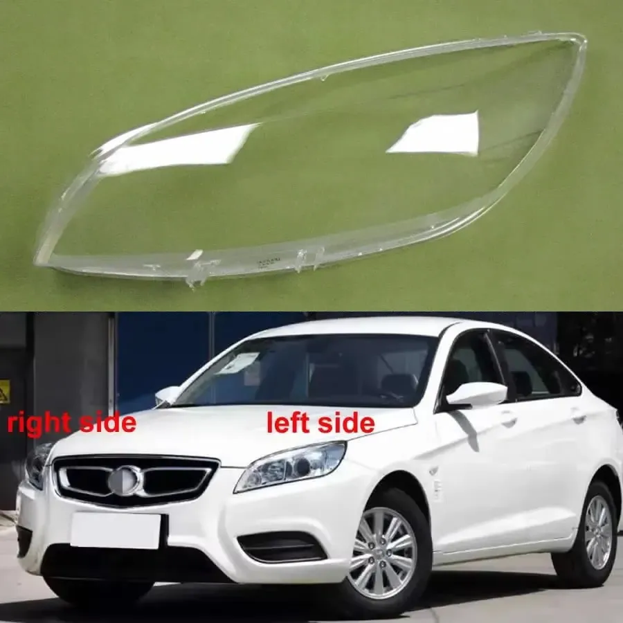 

For Baic Senova D50 2014 2015 2016 Headlamp Cover Transparent Lens Headlight Shell Replace Original Lampshade Plexiglass