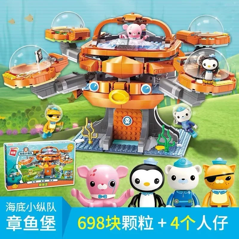 TV Cartoon Octonuts Genuine Authorized Building Blocks Model Octopus Castle Kids Toy Gift Set Christmas Gifts