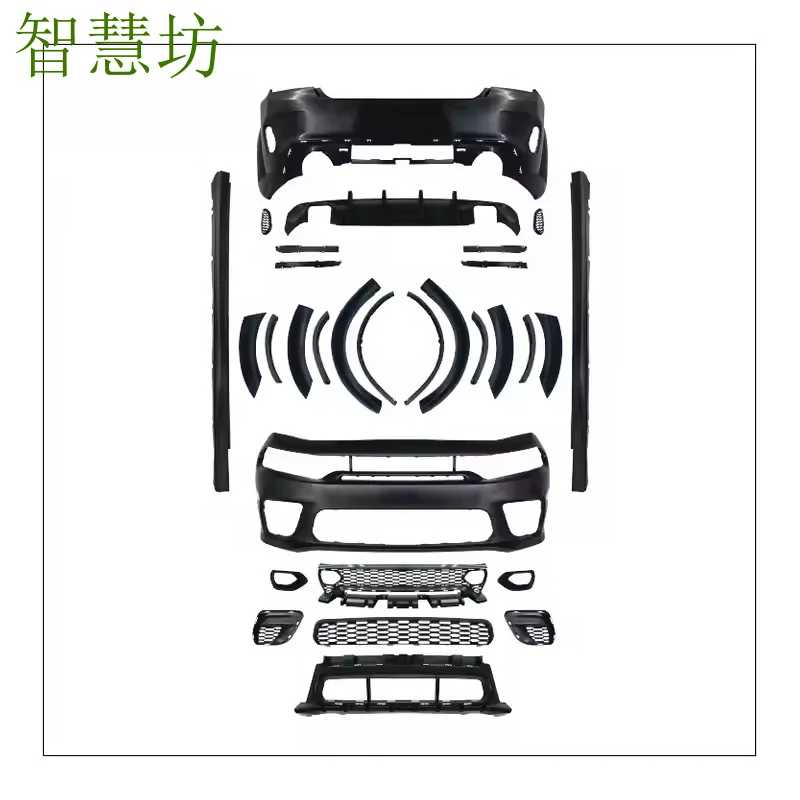 Suitable for 2021 Dodge Charger wide-body kit, front and rear bumpers, hood
