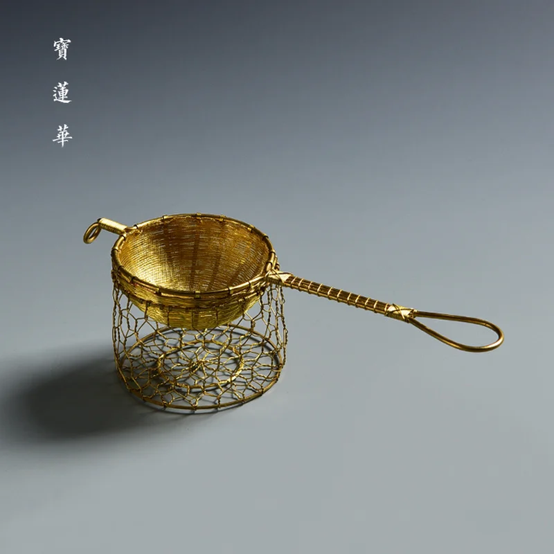 Hand woven copper tea filter brass tea glass tea tray tea filter tea residue tea ceremony accessories