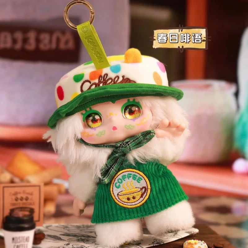 Kimmon Dream Let's Cafe Coffee Day Blind Box - Cute Plush Toy Pendant Mysterious Surprise Trendy Gift for Toy Lovers