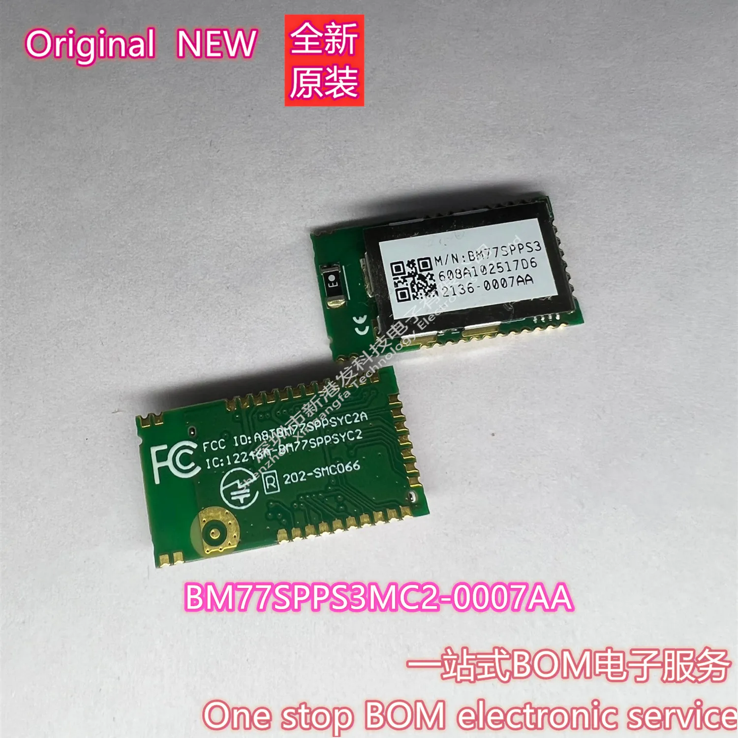 BM77SPP03MC2-0007AA Bluetooth v4.0 Dual Mode Transceiver Module 2.4GHz  Original goods 1pcs/lot