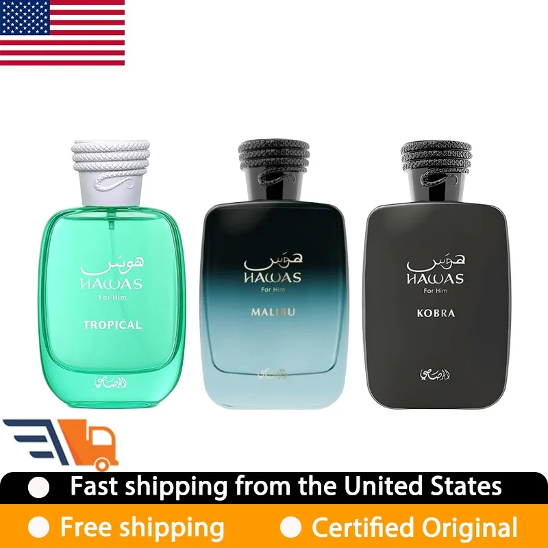 

Rasasi Hawas Tropical 3-Piece Set Eau de Parfum Spray for Men 3.4 Ounce Persistent Aromatic Oriental Pheromones Perfume 100 ML