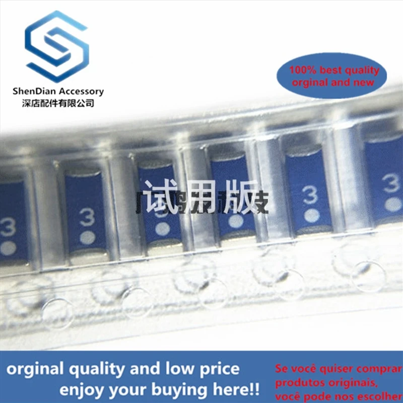 10pcs 100% orginal new CAN4311153002301K SMD high frequency patch ceramic Bluetooth antenna 5320