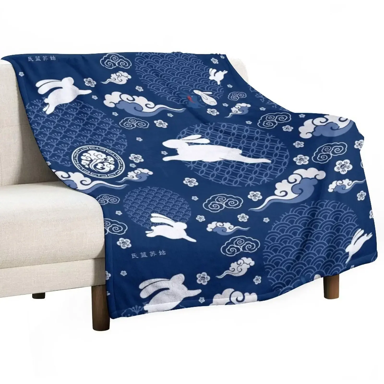 WangXian Qixi Festival Mask [SEAMLESS] Throw Blanket Sofa Quilt Soft Big Beautifuls halloween Blankets