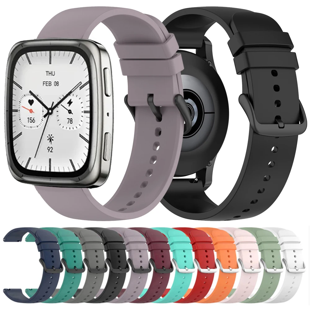 22 20Mm Silicone St… - image