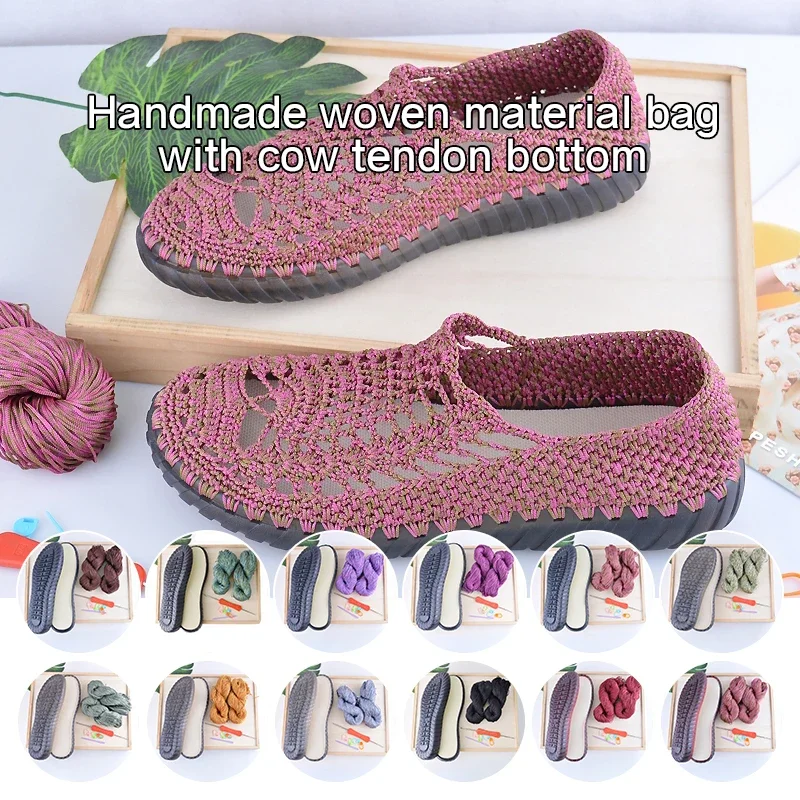 Handwoven Hook Shoes Hollow Line DIY Material Anti-kick Rubber Soles Men Women Hollowed Slippers Sandals Crocheted Material