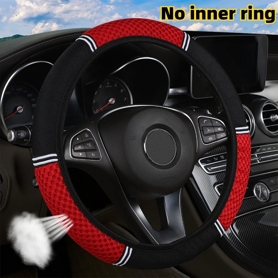 

Car steering wheel cover No Inner Ring Summer Ice Silk Car Steering Wheel Cover - Breathable Non-Slip Universal Auto Accessory