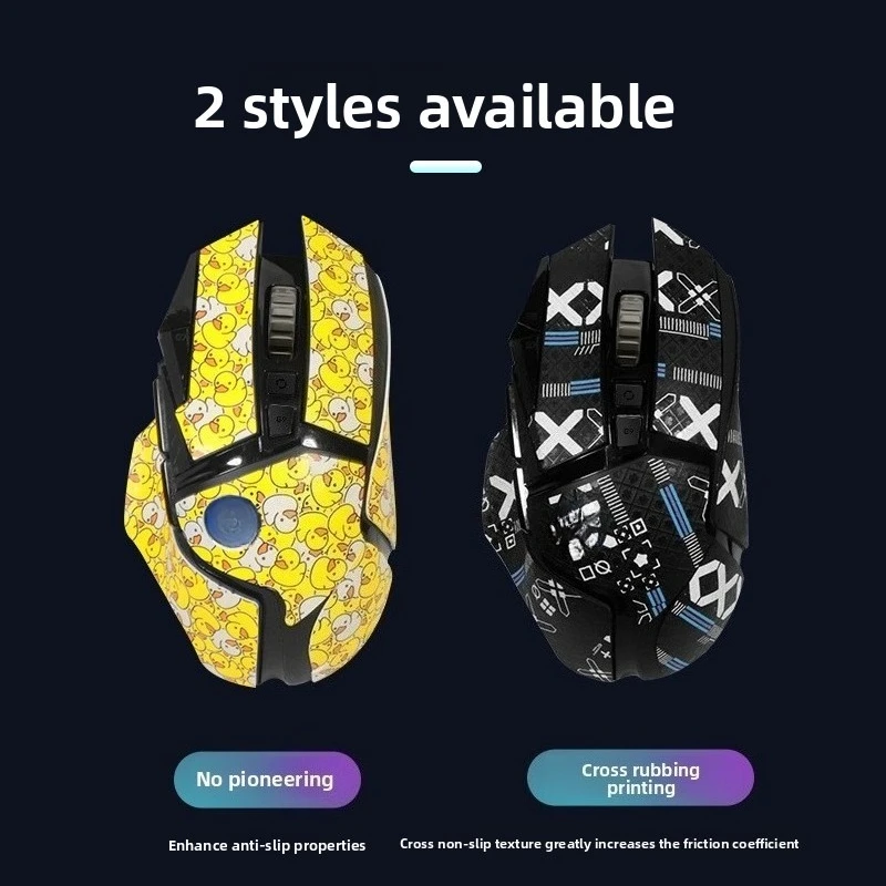 

For Logitech G502 Hero Lizard Skin Style Mouse Grip Tape Anti - Slip & Sweat - Absorbing Decal