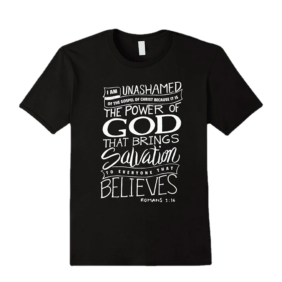 I Am Unashamed of The Gospel. Christian Bible Verse T-Shirt. Summer Cotton Short Sleeve O-Neck Unisex T Shirt New S-3XL