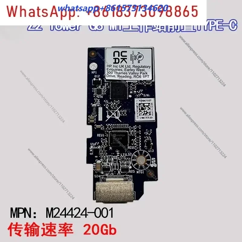Z2 G8 Tower Workstation Front Type-C Dedicated Interface