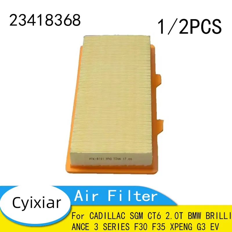 Engine Air Filter Auto Replacement Parts for CADILLAC SGM CT6 2.0T BMW BRILLIANCE 3 SERIES F30 F35 XPENG G3 EV 23418368