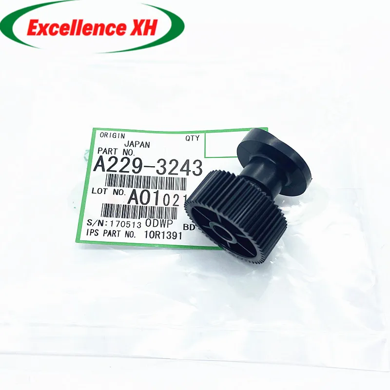 10pcs A229-3243 A2293243 Motor Joint Gear for Ricoh MP5500 MP6500 MP7500 MP6000 MP7000 MP8000 MP6001 MP7001 MP8001 MP9001 MP6002