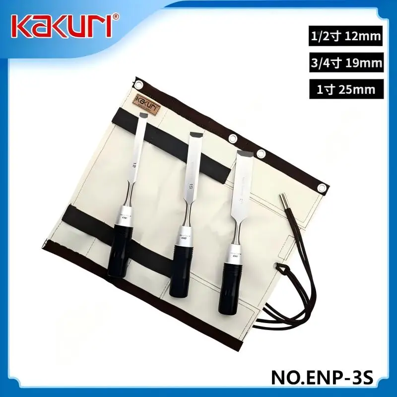 Japan KAKURI ENP-3S Extended Wood Chisel Set - 3pcs+Bag, Flat/Spatula Blades, Sharp, DIY Carving/Woodworking