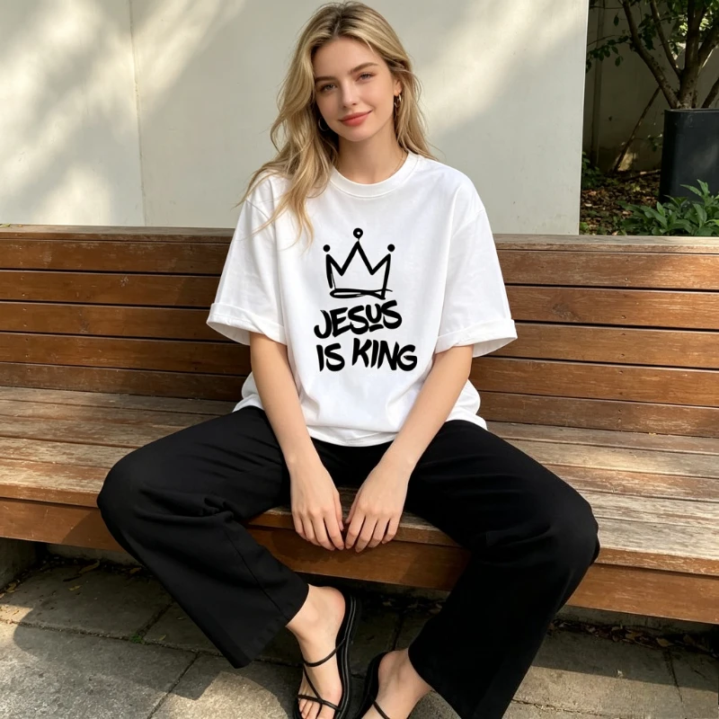 Quality Y2k Jesus Is King T-Shirt for Him Jesus Christian Gift for Him Christ Religious T Shirt God Is Good Printed Tshirt High