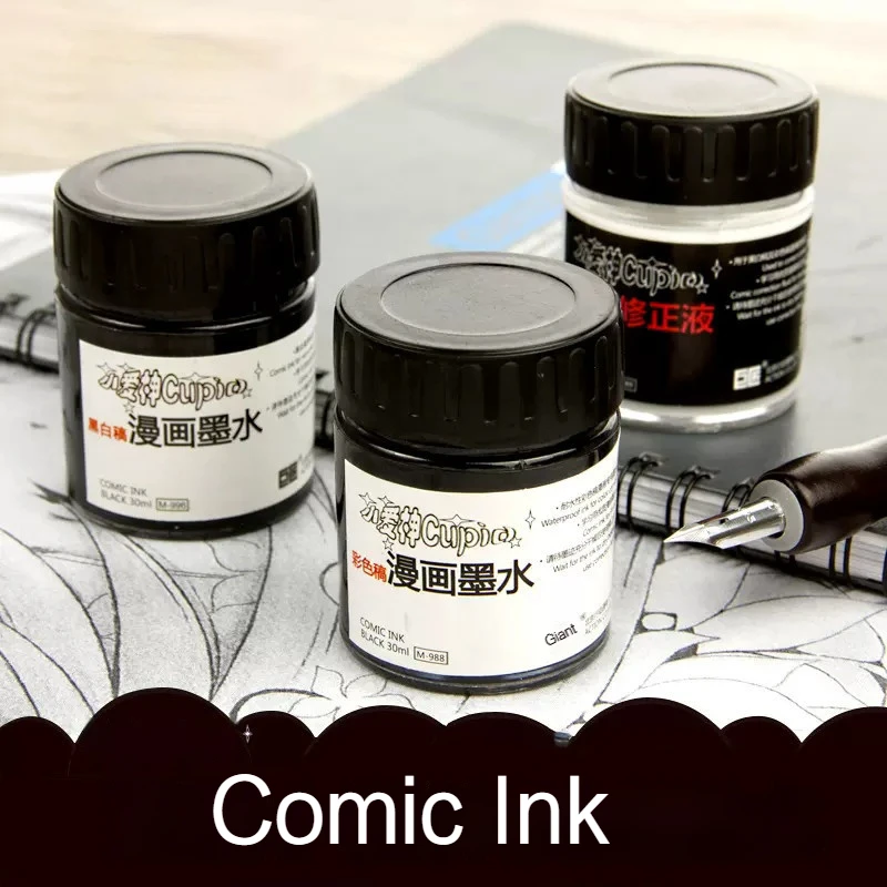 

30ml Comic Ink Drawing Waterproof Correction Fluid Illustration Hand-Painted Manga Painting Black White Ink School Art Supplies