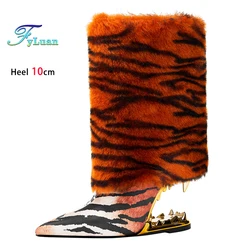 Trend Short Boots Women Tiger Stripe Cross-dressing Shoes Winter Pointed Toe Booties Mujer 10CM Wedges Heels Strange Style Boots