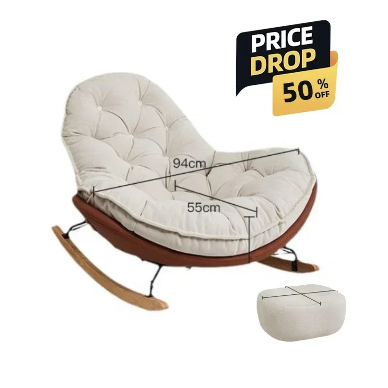 Balcony Rocking Chair Sofa Bed Leisure Light Luxury Rocking Chair Integrated Adult Household Snail Outdoor Beach Chairs كراسي 좌식