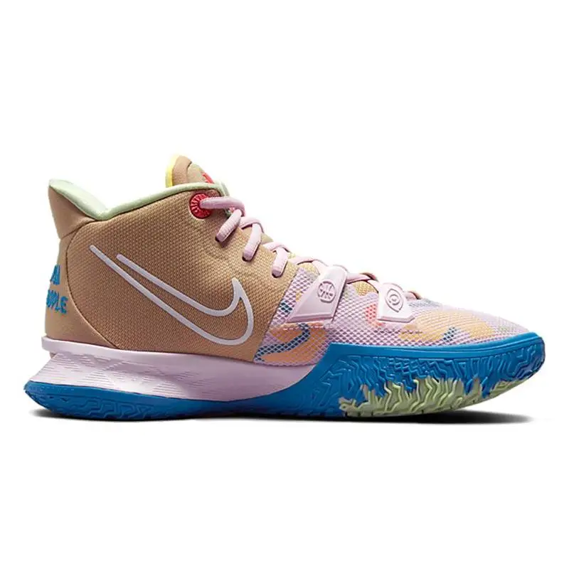 Nike Nike Kyrie 7 '1 World 1 People - Regal Pink' Sneakers shoes CQ9326-600