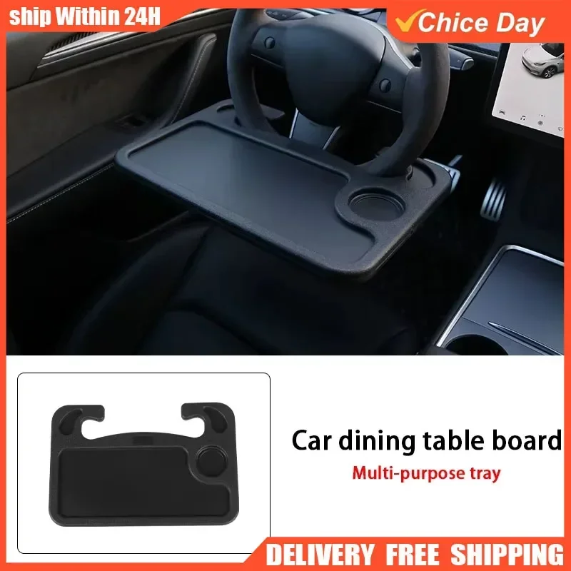 

НОВЫЙ Портативный автомобильный столик-подставка для ноутбука, крепление на руль, для еды и работы, поднос для напитков и еды, кофейный столик