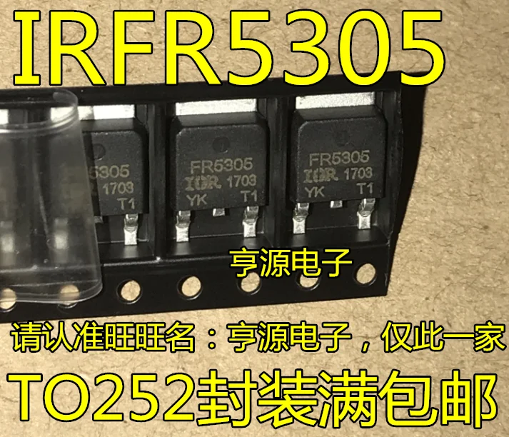 

100pcs/lot 100% new IRFR5305 FR5305 IRFR5305TRPBF TO-252