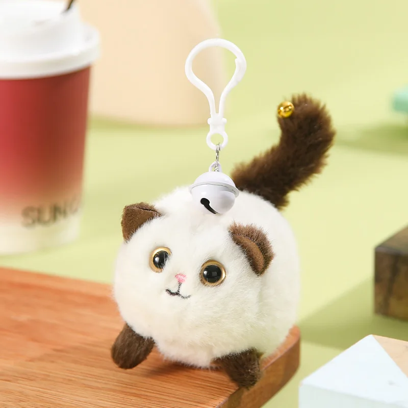 Cartoon Pulling Rope Shaking Tail Cat Will Bark Cute Plush Stuffed Animals Toy Lovely Key Pendant Children's Birthday Gifts