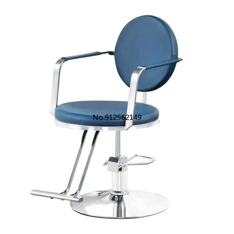 Hair salon barber shop special rotating hydraulic lift stainless steel armrest haircut haircut chair 미용실 의자  fotel fryzjerski