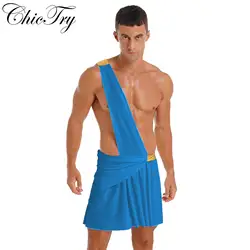 Men's Ancient Greek God Sexy Costume Toga Roman Soldier Poseidon Roleplay Mini Skirt Cosplay Set for Carnival Party Dress Up