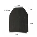 Protective plate 2pc
