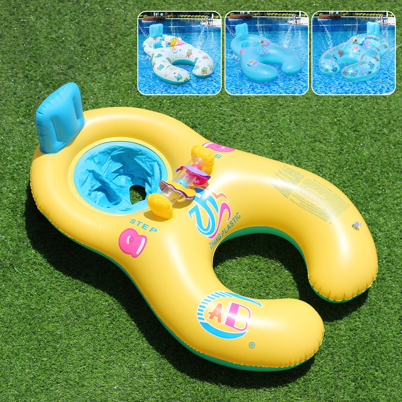 1PC 풍선형 2인용 수영 링, 등받이가 있는 풀 플로트, 수영장 및 해변용 2인용 플로팅 튜브