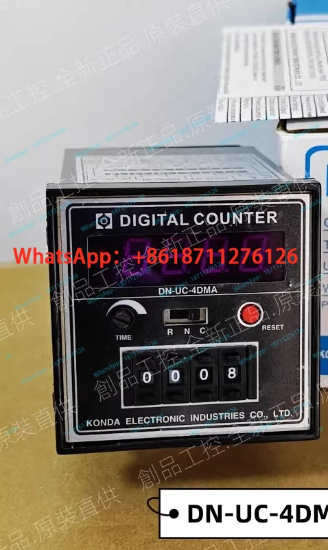 Contatore DN-UC-4DMA -5DMA, Controller DN-UC-6DMA -3DMB, Display Digitale-image