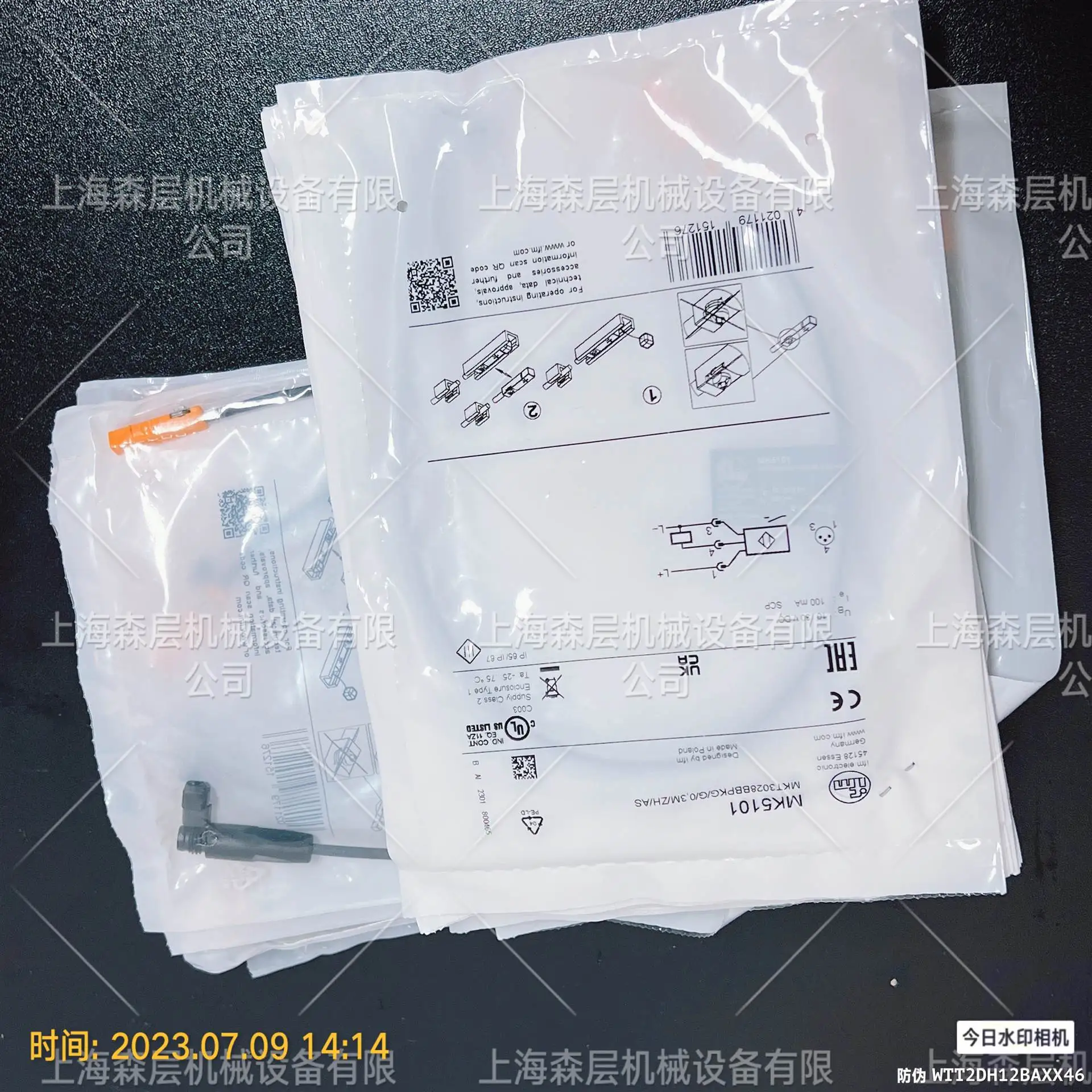 2025 Ifm Temperatur…