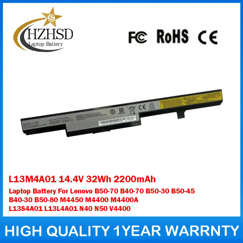 

L13M4A01 14.4V 32Wh 2200mAh Laptop Battery For Lenovo B50-70 B40-70 B50-30 B50-45 B40-30 B50-80 M4450 M4400 M4400A L13S4A01